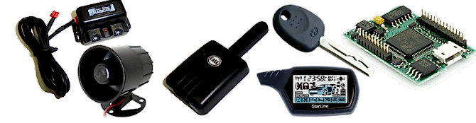 Ремонт авто сигнализаций в Алматы